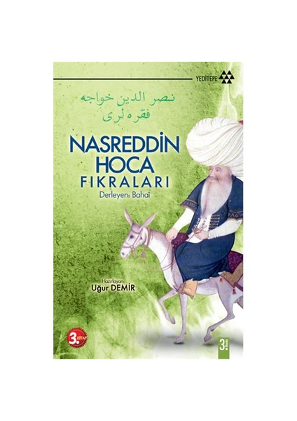 Nasreddin Hoca Fıkraları 3-Bahai