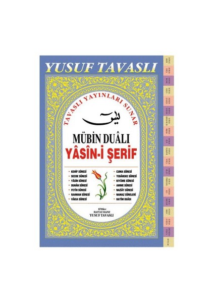 Mübin Dualı Yasin-İ Şerif-Yusuf Tavaslı