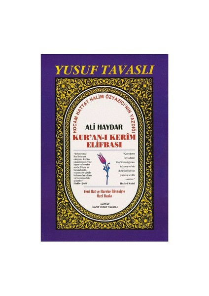 Ali Haydar Kuran-ı Kerim Elifbası (Dergi Boy)