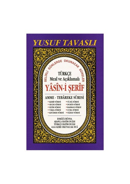 Türkçe Meal Ve Açıklamalı Yasin-i Şerif (rahle Boy)