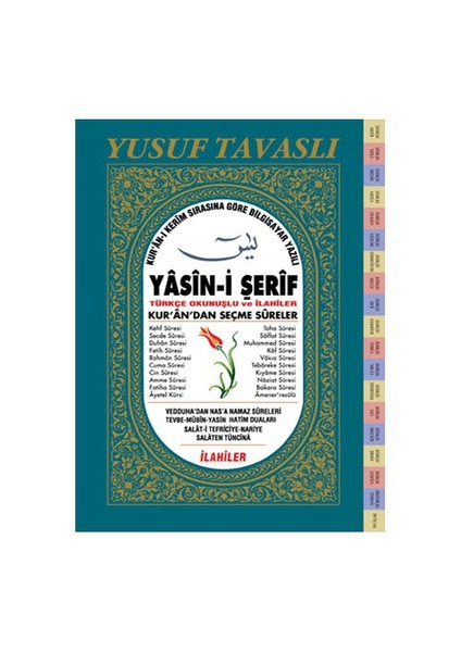 Yasin-İ Şerif - Kuran'Dan Seçme Sureler (Türkçe Okunuşlu Ve İlahiler)-Yusuf Tavaslı