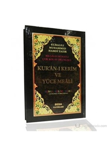 Kur'an-ı Kerim ve Yüce Meali Renkli Kelime Meali (Cami Boy, Kod: 094) - Elmalılı Muhammed Hamdi Yazır