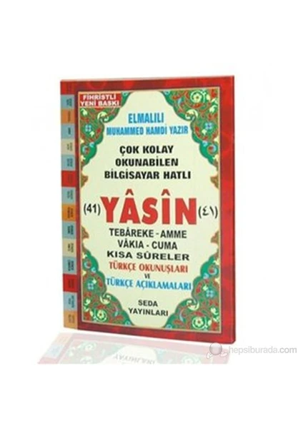 Yasin Tebareke Amme Türkçe Okunuş Ve Meali (Cami Boy, Kod: 112)-Elmalılı Muhammed Hamdi Yazır