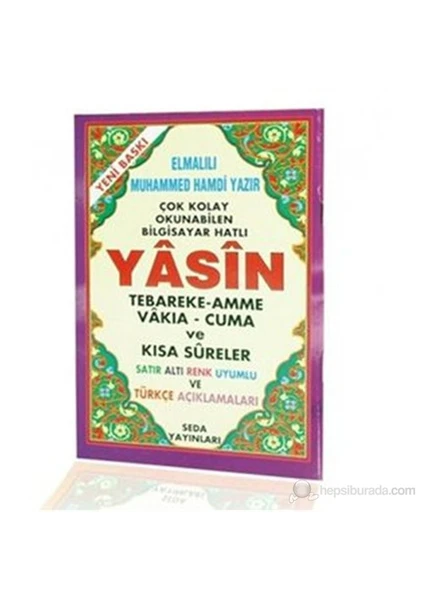 Yasin Tebareke Amme Satır Altı Mealli (Cep Boy, Kod: 115)-Elmalılı Muhammed Hamdi Yazır