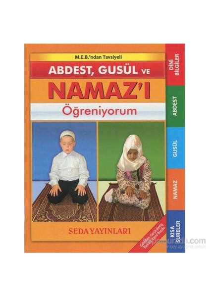 Abdest Gusül Ve Namaz’I Öğreniyorum (Cep Boy, Kod.090)-Abdurrahman Aydın