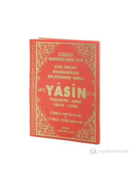 Yasin Tebareke Amme Türkçe Okunuş ve Meali (Orta Boy, Kod: 143)