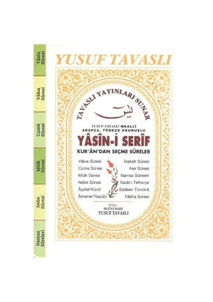 Yasin-İ Şerif: Kur'An'Dan Seçme Sureler (El Boy Kırmızı Kapak)-Yusuf Tavaslı