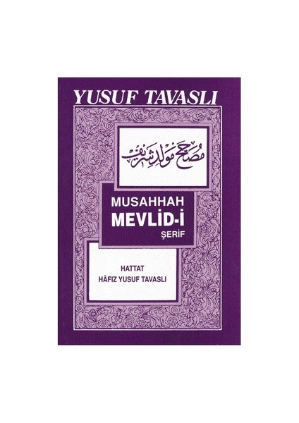 Musahhah Mevlid-i Şerif