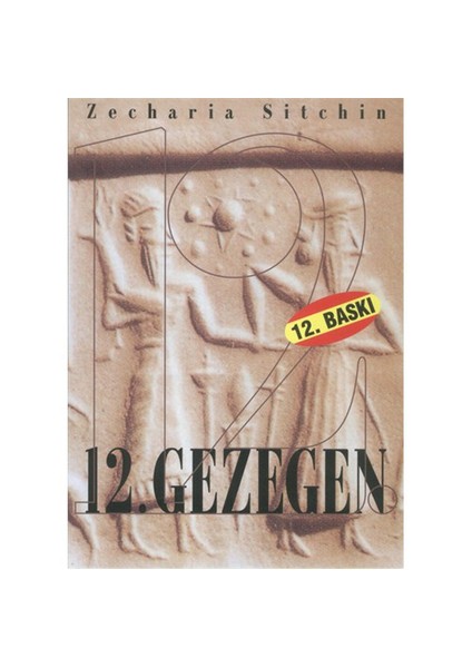 12. Gezegen