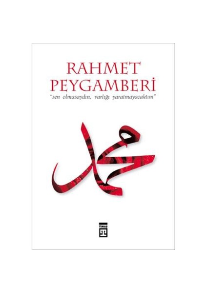 Rahmet Peygamberi