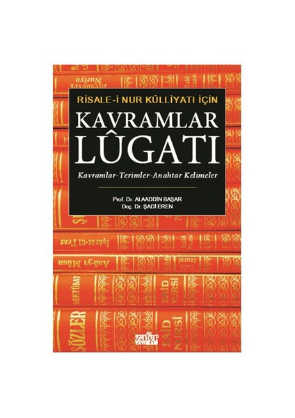 Kavramlar Lugatı-Alaaddin Başar