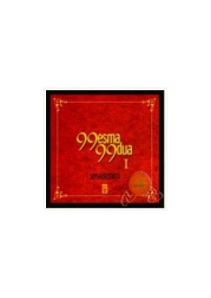 99 Esma 99 Dua I