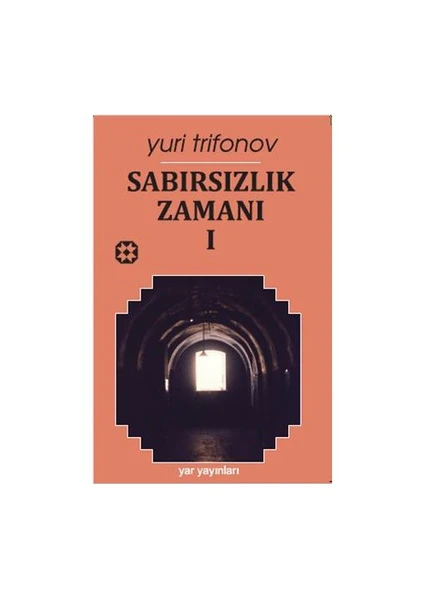 Sabırsızlık Zamanı 1