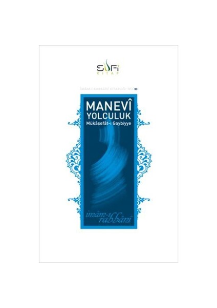 Manevi Yolculuk