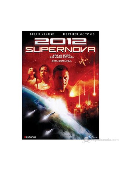 2012 Supernova (DVD)
