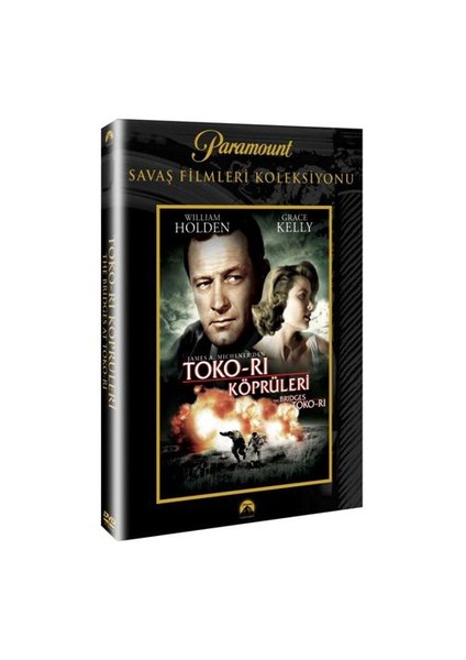 The Bridges At Toko-Ri (Toko-Ri Köprüleri) ( DVD )