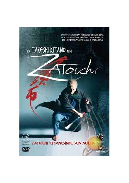 ZatoIchi ( DVD )