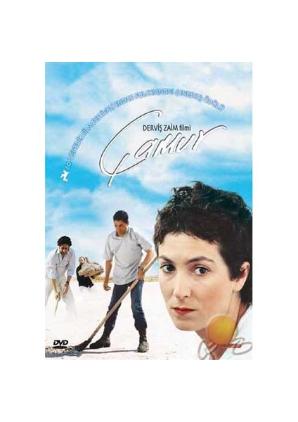 Çamur ( DVD )