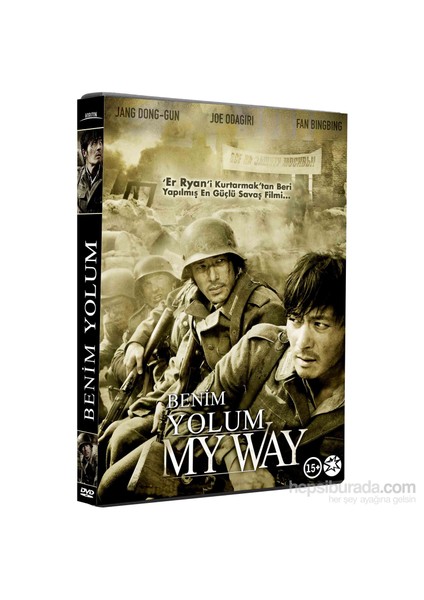 My Way (Benim Yolum) (DVD)