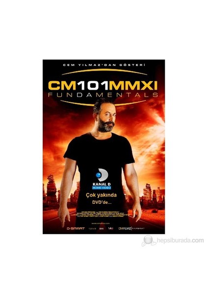 CM101MMXI Fundamentals (DVD)