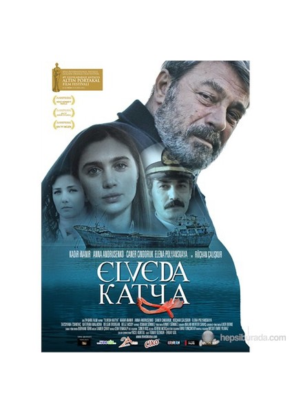 Elveda Katya (DVD)