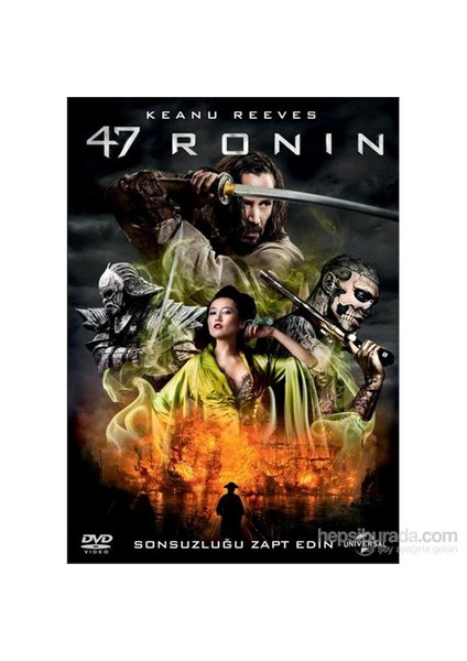 47 Ronin (47 Ronin) (DVD)