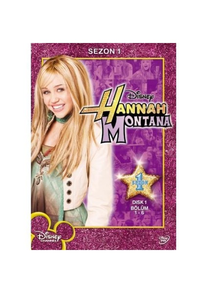 Hannah Montana Season 1 Vol 1