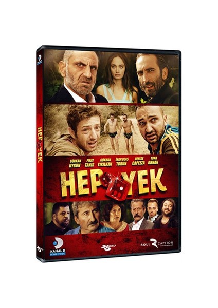 Hep Yek (DVD)