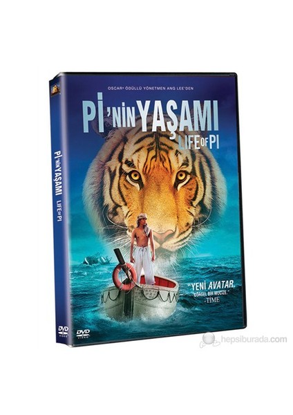 Life Of Pi (Pi’nin Yaşamı) (DVD)