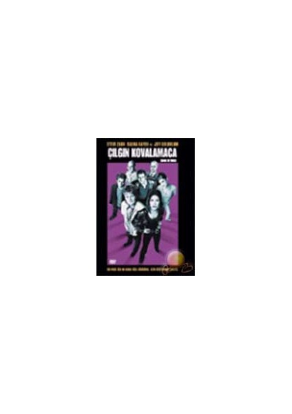 Chaın Of Fools (çılgın Kovalamaca) ( DVD )