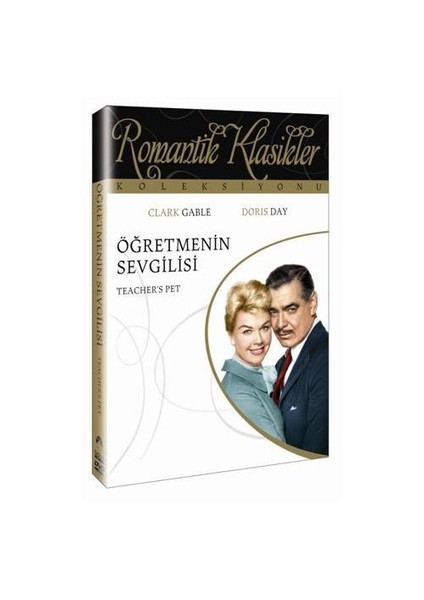 Teacher's Pet (Öğretmenin Sevgilisi)