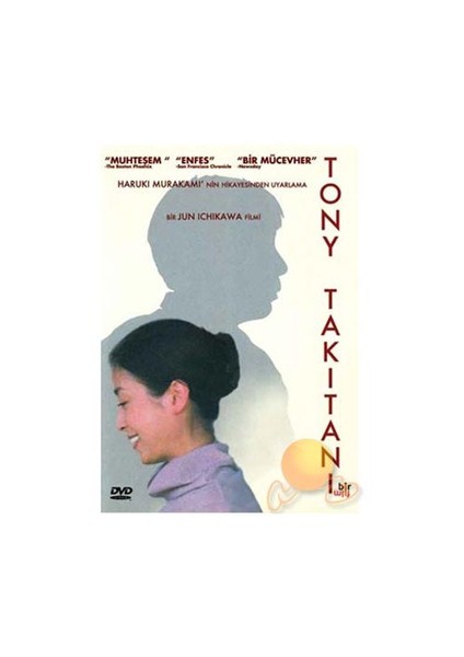 Tony Takitani