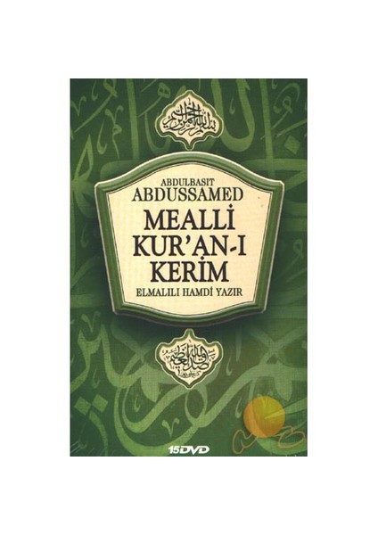 Hatim (Kur'anı Kerim Mealli) (15 DVD)