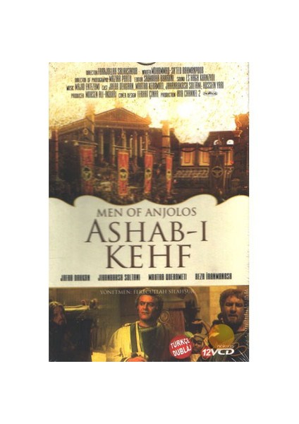 Ashabı Kehf: Mağara Arkadaşları (12 VCD)
