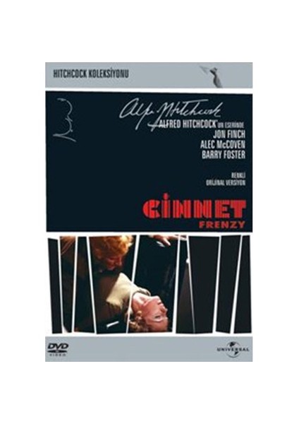Frenzy (Cinnet)