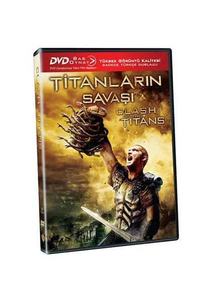 Titanlarin Savaşı (Clash Of The Titans) (Bas Oynat DVD)