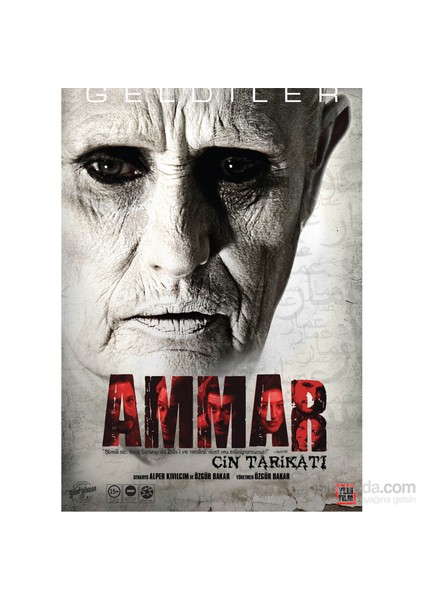 Ammar (DVD)