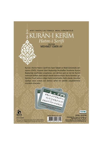 Mehmet Emin Ay - Kuran-ı Kerim Hatm-i Şerifi (DVD)