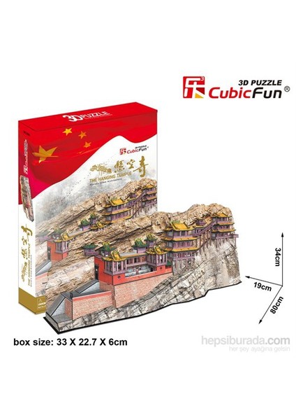 3D 193 Parça Puzzle The Hanging Temple