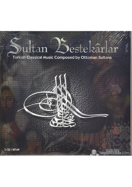 Arşiv Serisi Sultan Bestekarlar (cd)
