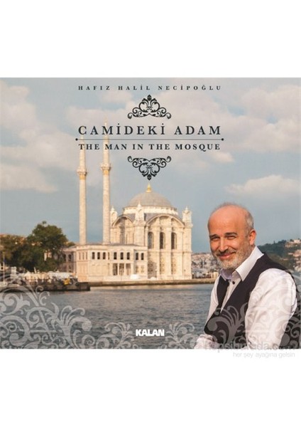 Hafız Halil Necipoğlu - Camideki Adam -Gönül Ehli'ne (CD)