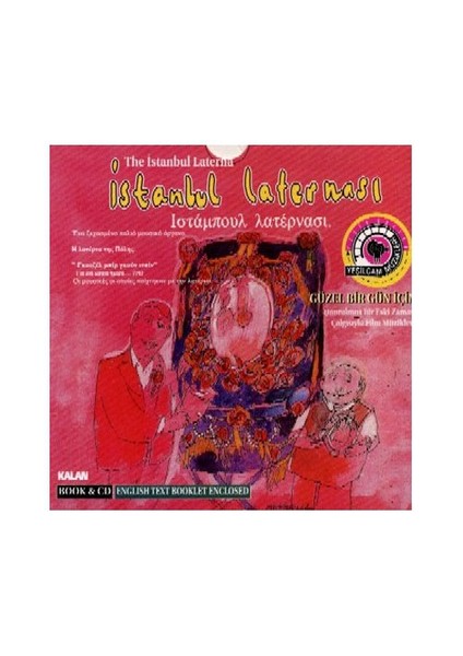 İstanbul Laternasi - Arşiv Serisi (CD+KİTAP)