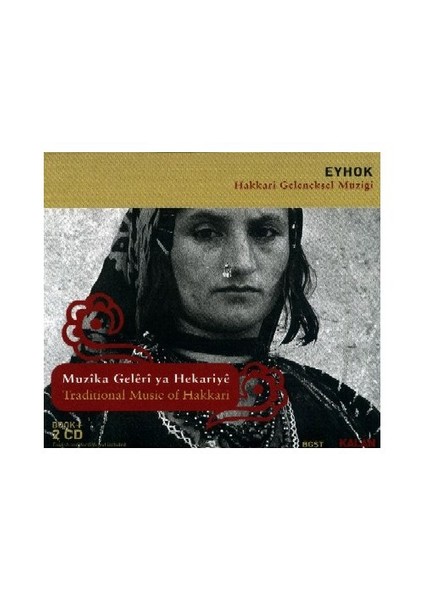Eyhok - Hakkari Geleneksel Müziği ( CD )