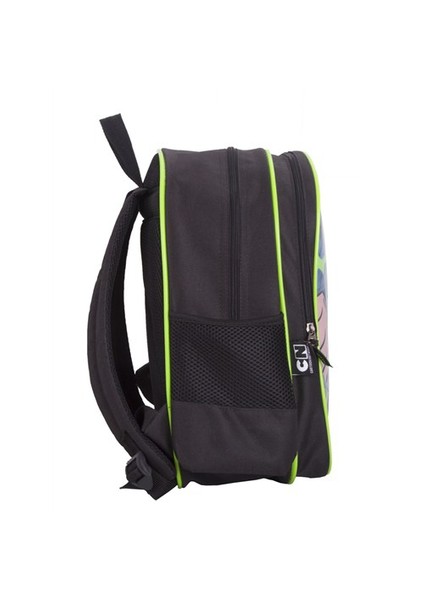 Okul Çantası fiyatları