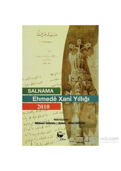 Salnama Ehmede Xani Yıllığı 2010