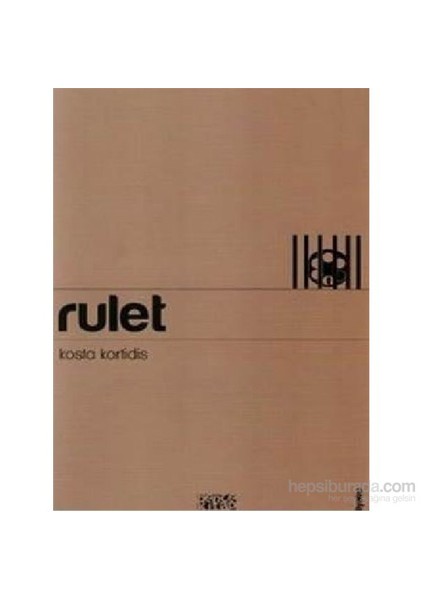Rulet-Kosta Kortidis