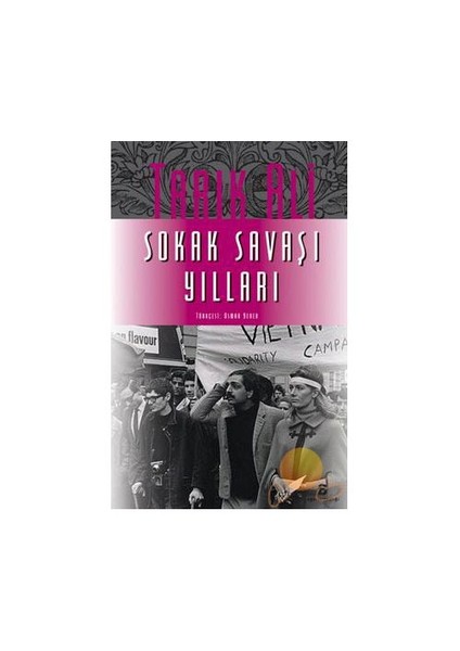 Sokak Savaşı Yılları