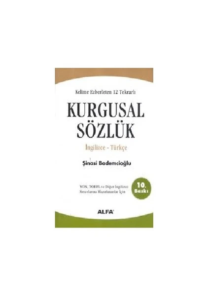 Alfa Yayınları Kurgusal Sözlük (İngilizce - Türkçe )