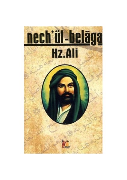Nech’Ül-Belaga
