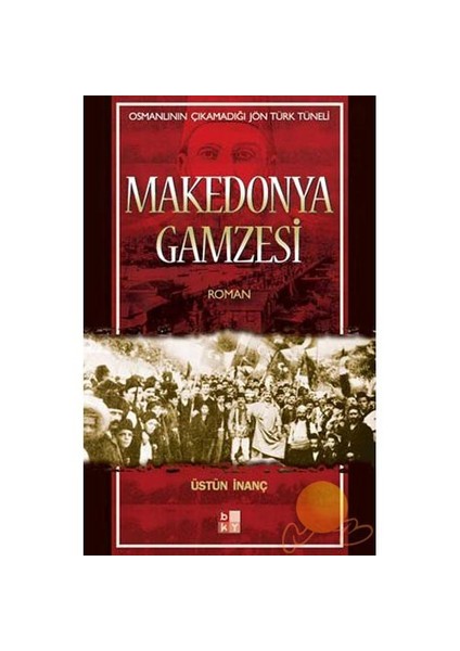 Makedonya Gamzesi